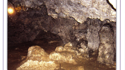 QSL 2 / 2015: Dâmbovicioara-Höhle
