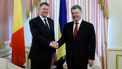 Relaţiile româno-ucrainene