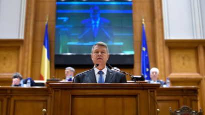 Політичні пріоритети в Бухаресті