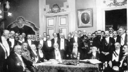 120 anni di socialdemocrazia romena