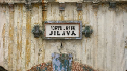 Politische Attentate im faschistischen Rumänien: das Massaker im Gefängnis von Jilava