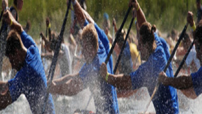 Rowing