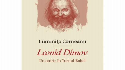 Le poète Léonide Dimov