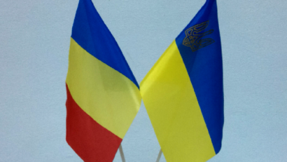 Чергове напруження у відносинах між Румунією та Україною