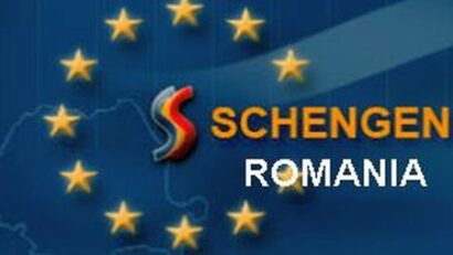Новый шаг в Шенгену