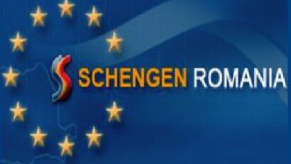 Румыния и вступление в Шенген