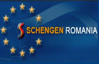 Румунія та Шенгенська зона
