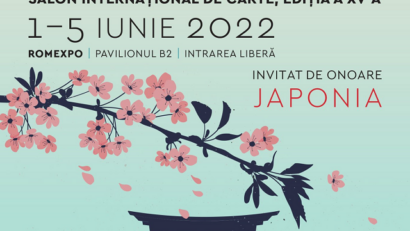 2022年6月4日：2022年届国际图书博览会