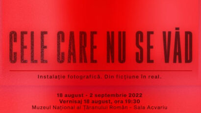 Cele care nu se văd