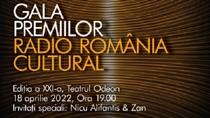 Gala Premiilor Radio România Cultural 2022 – Nominalizările