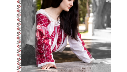 2020年6月22日：罗马尼亚传统“女性衬衫”日