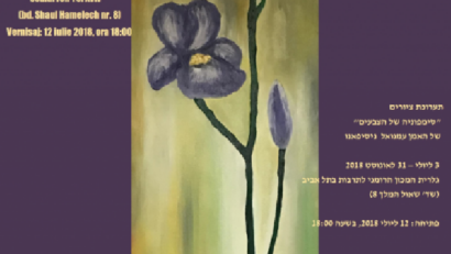 תערוכת "סימפוניה של צבעים" במכון הרומני לתרבות