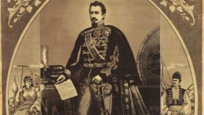 2021年2月1日：亚利山德鲁·杨一世的统治（1859-1866）