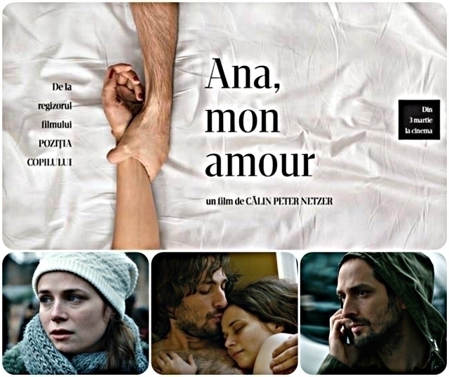 Фільм “Ана, моя любов”