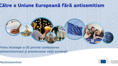 רומניה – ישראל: אירועים ויחסים דו -צדדים 10.10.2021
