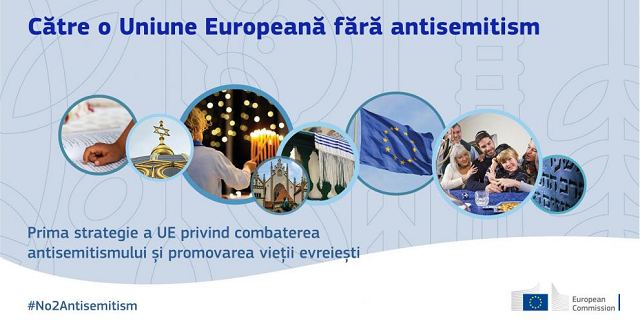 התוכנית האסטרטגית הראשונה של האיחוד האירופי למאבק באנטישמיות