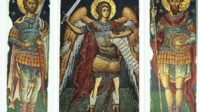 Medieval Weapons in the Romanian principalities