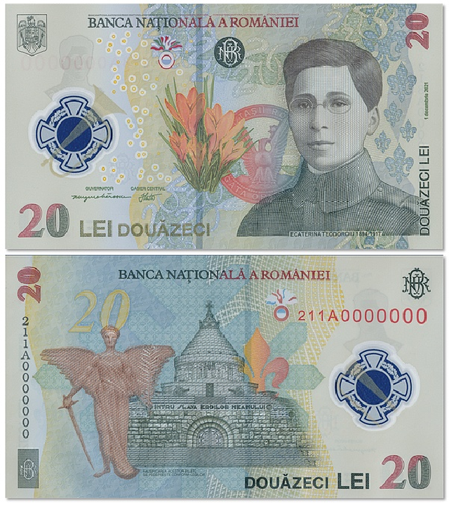 Simboluri feminine ale istoriei României