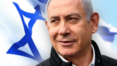 רומניה – ישראל: אירועים ויחסים דו -צדדים 08.01.2023