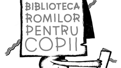 Бібліотека дітей-ромів в Бухаресті