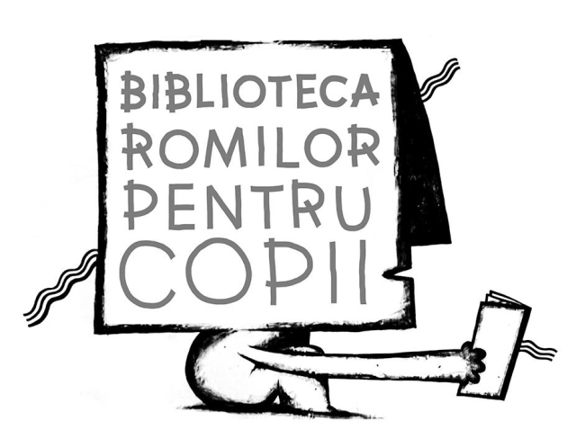 Библиотека для детей цыган в Бухаресте
