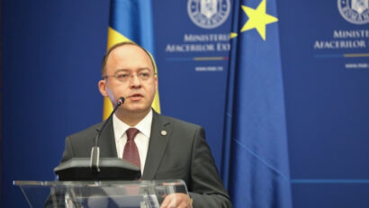 Румунія підтримує Україну та Республіку Молдова