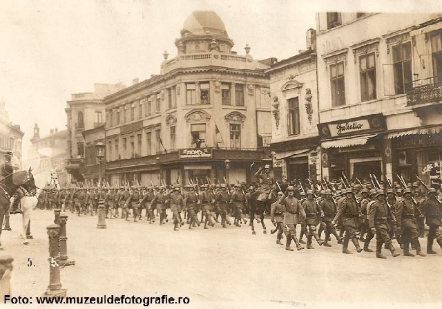 Окупація Бухареста (1916-1918 р..)
