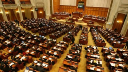 Парламент і боротьба з корупцією