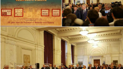 L’avenir des relations Bucarest –Chisinau