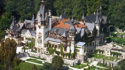 La Bibliothèque du monastère de Sinaia