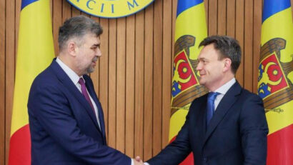Подальша підтримка Республіки Молдова