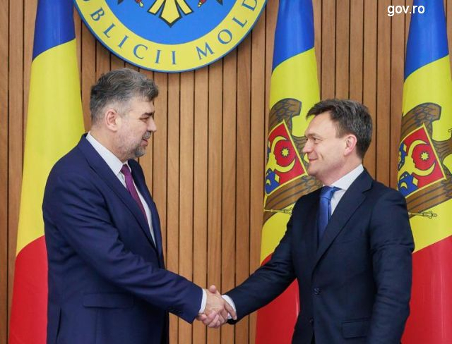 Подальша підтримка Республіки Молдова