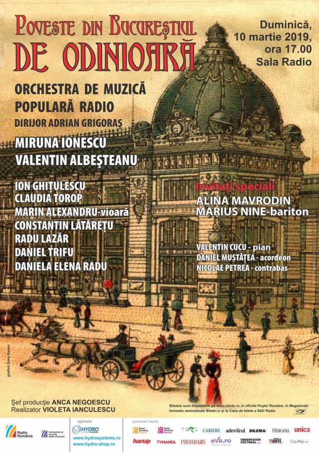 Poveste din Bucureştiul de odinioară Poveste din Bucureştiul de odinioară