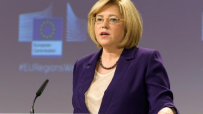 Fondul european de asistență și solidaritate pentru România, Italia și Austria