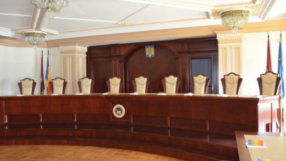 Конституційний суд про відкликання головного прокурора НАД