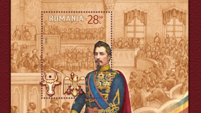 Desde Rumanía hacia el mundo: «Hora Unirii», himno de la Unión