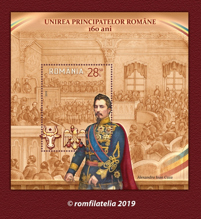 Desde Rumanía hacia el mundo: «Hora Unirii», himno de la Unión