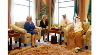 اجتماع رئيسة الوزراء الرومانية مع رئيس دولة الكويت