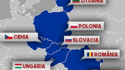 Позачергове засідання міністрів оборони країн «Бухарестської дев’ятки» (В9)