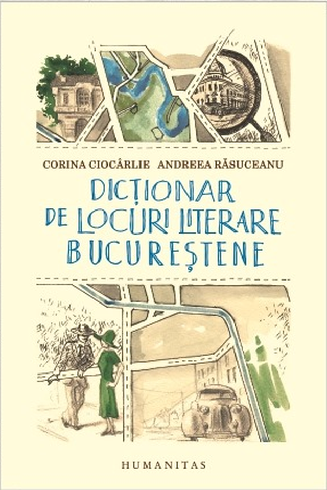Словарь литературного Бухареста