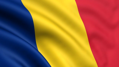 Національний день Румунії відзначений у школі!