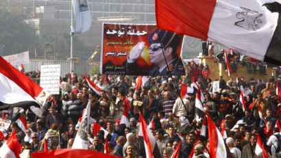 UPDATE Egipt: 49 de morţi în demonstraţiile din acest weekend