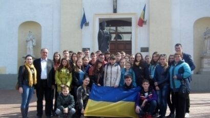 Підтримка для етнічних румунів України