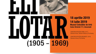 Exposition Eli Lotar (1905-1969)
