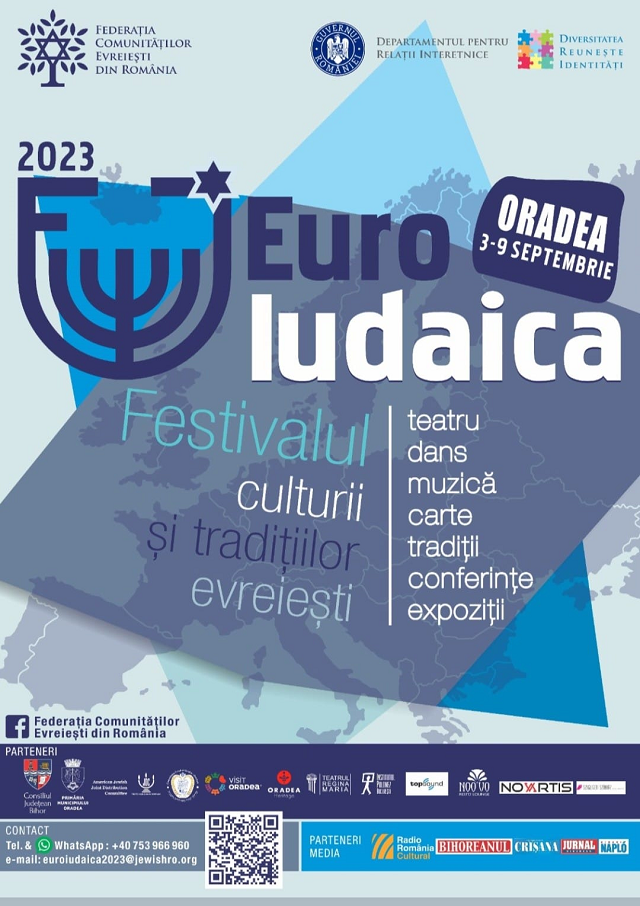 2023年9月4日：国际犹太人联欢节