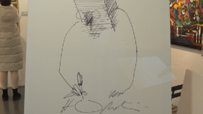 Disegno, quindi esisto, Horaţiu Mălăele in mostra alla Galleria Rotenberg – Uzunov