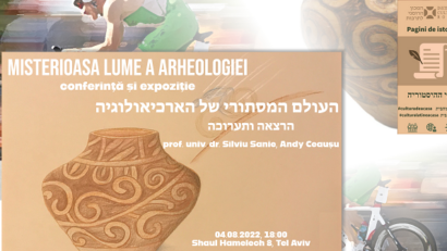 "דפי ההיסטוריה" במכון הרומני לתרבות תל אביב