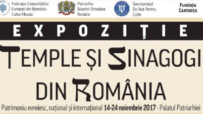 תערוכת "בתי כנסת ברומניה"