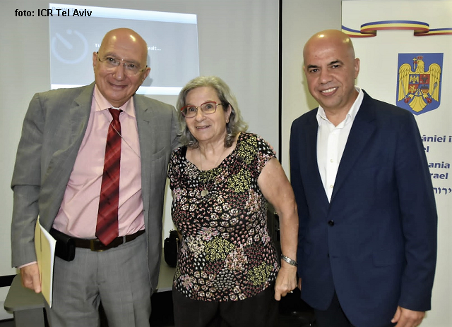 רומניה – ישראל: אירועים ויחסים בין הצדדים 20.08.2023