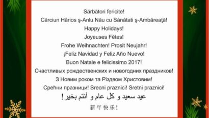 Radio Rumunija Internacional želi vam Srećnu i berićetnu 2017. godinu!